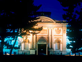 奈良国立博物馆